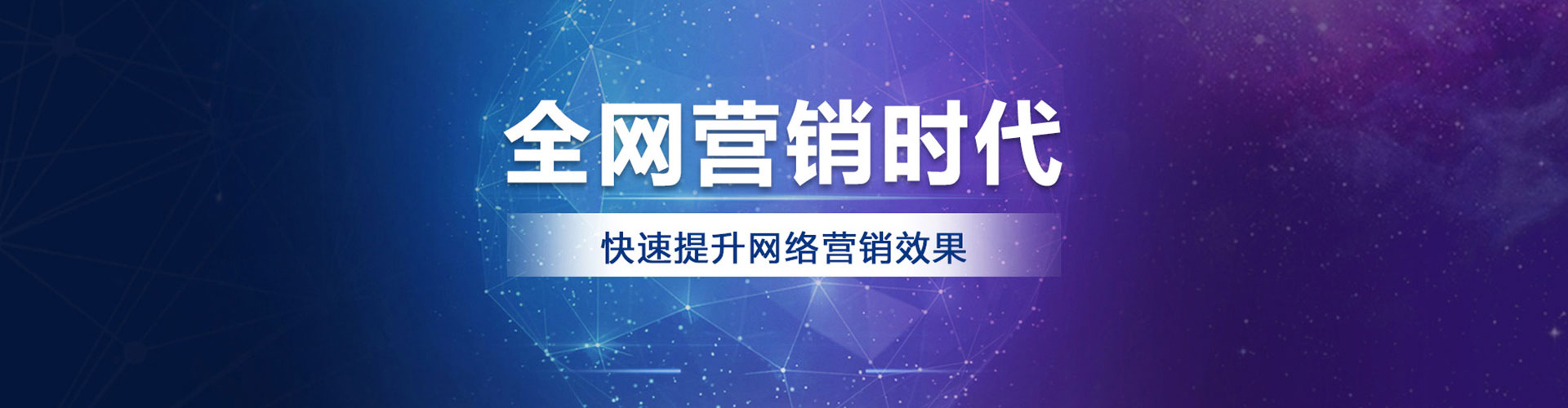 台前信息流怎么做